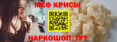 марихуана Волжск