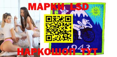 каннабис Волжский