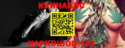 ALPHA PVP Волгодонск