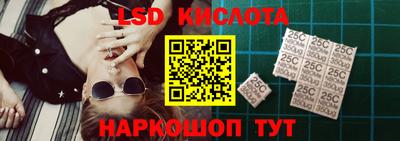 каннабис Волжский