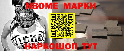 марихуана Волжск