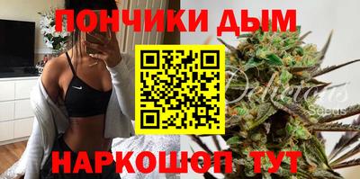 каннабис Волжский