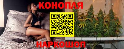 ALPHA PVP Волгодонск