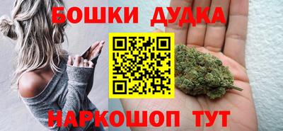 ALPHA PVP Волгодонск