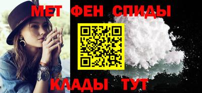 бутират Гусь-Хрустальный