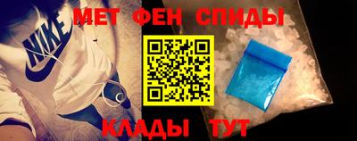 каннабис Волжский